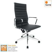 TY-PRIME-7A TY-PRIME-7A