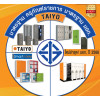 TY/R-024T มอก