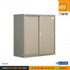 TY/R-012T ตู้เหล็ก บานเลื่อนทึบ