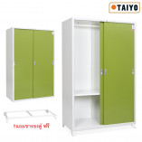 TY/WDSD-04-01 แถมขา TY/WDSD-04-01 แถมขา