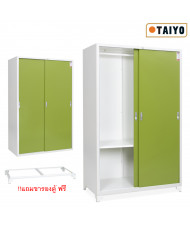 TY/WDSD-04-01 แถมขา