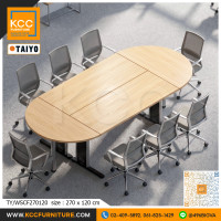 TY/WSCF270120 โต๊ะประชุม 8-10 ที่นั่ง ขนาด 270x120 ซม. ขาเหล็กเปิดร้อยสายไฟได้ ท็อปเมลามีน TAIYO TY/WSCF270120 โต๊ะประชุม 8-10 ที่นั่ง ขนาด 270x120 ซม. ขาเหล็กเปิดร้อยสายไฟได้ ท็อปเมลามีน TAIYO
