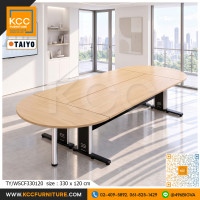 TY/WSCF330120 โต๊ะประชุม 10-12 ที่นั่ง ขนาด 330x120 ซม. ขาเหล็กทรงโมเดิร์น หน้าท็อปหัวท้ายโค้ง TAIYO