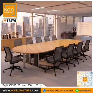 TY/WSCF330120 โต๊ะประชุม 10-12 ที่นั่ง ขนาด 330x120 ซม. ขาเหล็กทรงโมเดิร์น หน้าท็อปหัวท้ายโค้ง TAIYO
