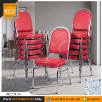 KCC/DT141 เก้าอี้จัดเลี้ยง เก้าอี้อเนกประสงค์ เก้าอี้ทานอาหาร ซ้อนเก็บได้ KCC KCC/DT141 เก้าอี้จัดเลี้ยง เก้าอี้อเนกประสงค์ เก้าอี้ทานอาหาร ซ้อนเก็บได้ KCC