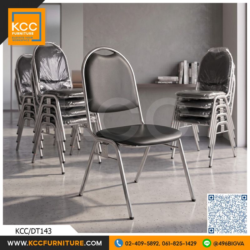KCC/DT143 เก้าอี้อเนกประสงค์ เก้าอี้จัดเลี้ยง ขาเหล็กแป๊ปวงรีชุบโครเมียม เกี่ยวต่อแถวได้ ซ้อนเก็บได้ KCC KCC/DT143 เก้าอี้อเนกประสงค์ เก้าอี้จัดเลี้ยง ขาเหล็กแป๊ปวงรีชุบโครเมียม เกี่ยวต่อแถวได้ ซ้อนเก็บได้ KCC