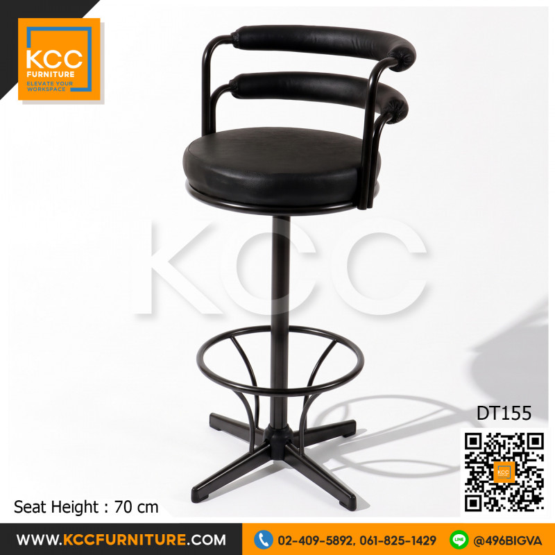 KCC/DT-155 เก้าอี้บาร์ทรงสูง มีพนักพิง มีที่พักเท้า หมุนรอบตัว ขาเหล็กพ่นดำ KCC KCC/DT-155 เก้าอี้บาร์ทรงสูง มีพนักพิง มีที่พักเท้า หมุนรอบตัว ขาเหล็กพ่นดำ KCC