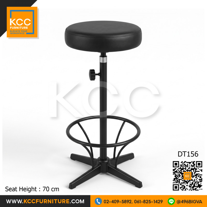 KCC/DT156 เก้าอี้บาร์กลมสูง มีที่พักเท้า เบาะหนังเทียม ขาเหล็ก 4 แฉก ปรับระดับเกลียวหมุน KCC KCC/DT156 เก้าอี้บาร์กลมสูง มีที่พักเท้า เบาะหนังเทียม ขาเหล็ก 4 แฉก ปรับระดับเกลียวหมุน KCC