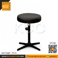 KCC/DT158 เก้าอี้กลมเตี้ย เก้าอี้กลมไม่มีล้อ เบาะหนังเทียม ขาเหล็ก 4 แฉก ปรับระดับเกลียวหมุน KCC
