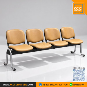 KCC/KCC-064-4S เก้าอี้แถว 4 ที่นั่ง ชนิดหุ้มเบาะหนัง ขาชุบโครเมียม