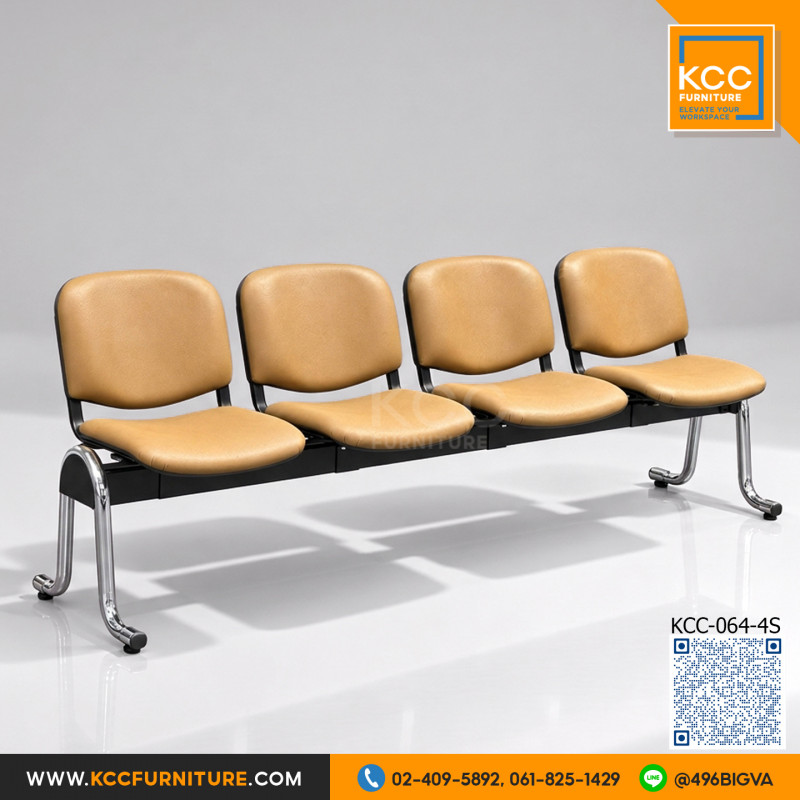 KCC/KCC-064-4S เก้าอี้แถว 4 ที่นั่ง ชนิดหุ้มเบาะหนัง ขาชุบโครเมียม KCC/KCC-064-4S เก้าอี้แถว 4 ที่นั่ง ชนิดหุ้มเบาะหนัง ขาชุบโครเมียม