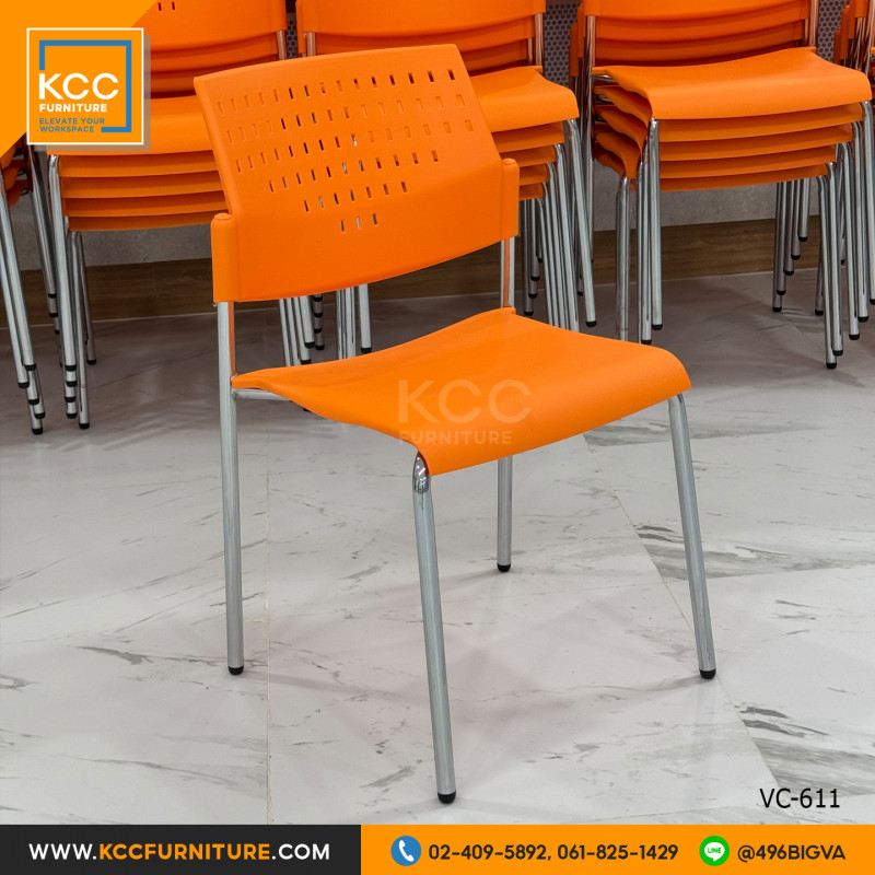 VC/VC-611 เก้าอี้อเนกประสงค์ ขาเหล็กเงา VC/VC-611 เก้าอี้อเนกประสงค์ ขาเหล็กเงา