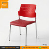 VC/VC-612 เก้าอี้อเนกประสงค์ ขาเหล็กเงา เบาะนั่งหุ้มหนัง