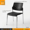 VC/VC-612 เก้าอี้อเนกประสงค์ ขาเหล็กเงา เบาะนั่งหุ้มหนัง