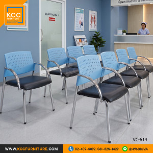 VC/VC-614 เก้าอี้อเนกประสงค์ ที่นั่งหุ้มหนัง