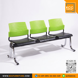 VC/VC-620-3S เก้าอี้แถว 3 ที่นั่ง เก้าอี้พักคอย ที่นั่งพลาสติก PP ฉีดขึ้นรูป ขาชุบโครเมียม VCS