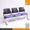 VC/VC-620-3S เก้าอี้แถว 3 ที่นั่ง เก้าอี้พักคอย ที่นั่งพลาสติก PP ฉีดขึ้นรูป ขาชุบโครเมียม VCS