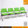 VC/VC-620-4S เก้าอี้แถว 4 ที่นั่ง เก้าอี้พักคอย ขาชุบโครเมียมเงา VCS