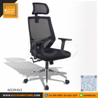KCC/M-013 เก้าอี้ทำงาน เก้าอี้เพื่อสุขภาพ Ergonomic พนักพิงสูง มีที่รองศีรษะ ขาอะลูมิเนียม KCC/M-013 เก้าอี้ทำงาน เก้าอี้เพื่อสุขภาพ Ergonomic พนักพิงสูง มีที่รองศีรษะ ขาอะลูมิเนียม