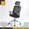 KCC/M-013 เก้าอี้ทำงาน เก้าอี้เพื่อสุขภาพ Ergonomic พนักพิงสูง มีที่รองศีรษะ ขาอะลูมิเนียม