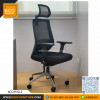 KCC/M-013 เก้าอี้ทำงาน เก้าอี้เพื่อสุขภาพ Ergonomic พนักพิงสูง มีที่รองศีรษะ ขาอะลูมิเนียม