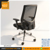 KCC/M-015 เก้าอี้ทำงาน เก้าอี้สำนักงานเพื่อสุขภาพ Ergonomic พนักพิงตาข่าย ขาอะลูมิเนียม