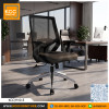 KCC/M-015 เก้าอี้ทำงาน เก้าอี้สำนักงานเพื่อสุขภาพ Ergonomic พนักพิงตาข่าย ขาอะลูมิเนียม