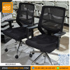 KCC/M-015 เก้าอี้ทำงาน เก้าอี้สำนักงานเพื่อสุขภาพ Ergonomic พนักพิงตาข่าย ขาอะลูมิเนียม