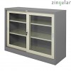 Z/ZDG-324 ตู้เหล็ก ตู้บานเลื่อนกระจก