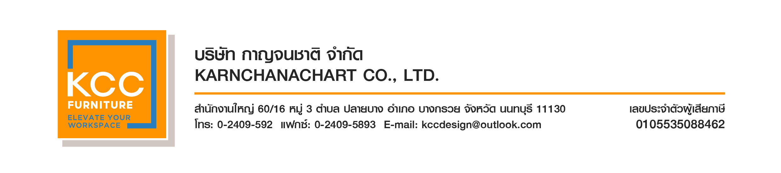 KCC FURNITURE KCC FURNITURE